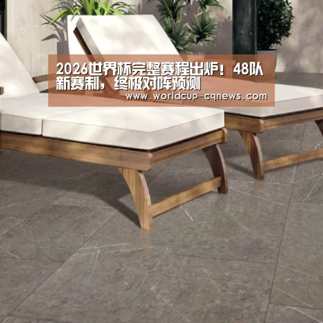 Pietra Grey