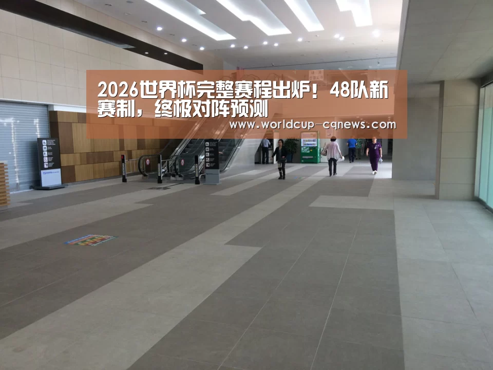 韩国济州岛酒店(图1) 韩国济州岛酒店(图1)