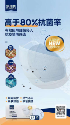 世界杯直播|我校召开全国“两会”精神学习报告会